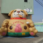 ふあふあONEちゃん
