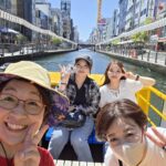 研修旅行